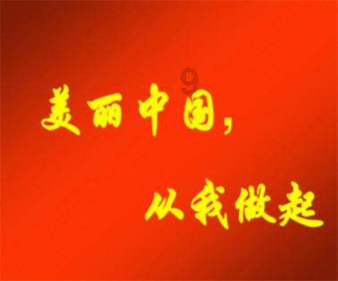 辽宁金控拟要约收购锦州银行，停牌一年多后锦州银行或将退市