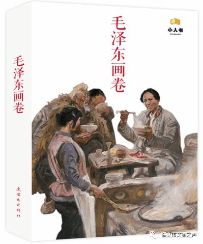 大话西游热血版