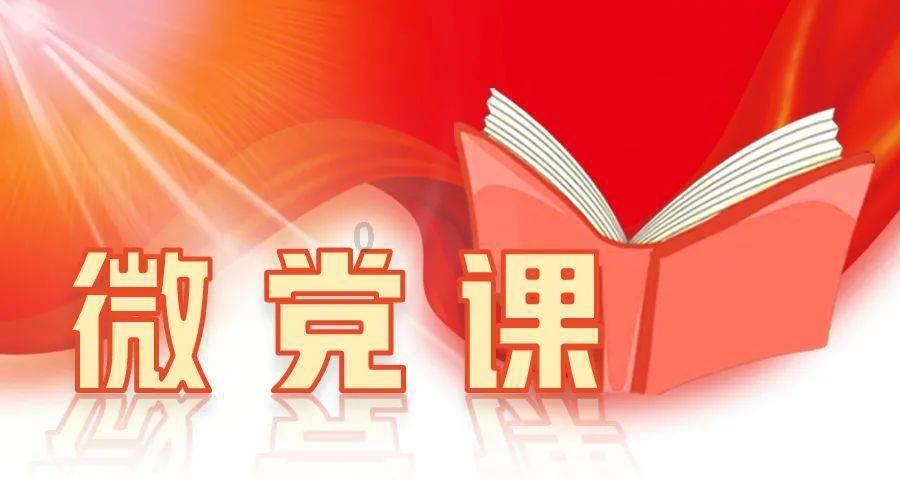 清清新新过春节！长沙发布《绿色低碳过春节倡议书》